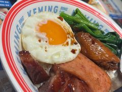 -克茗冰室(光明N次方公园店)