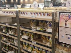-楼上(新馬路澳門廣場店)