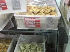 -百年义利(鲁谷东街店)