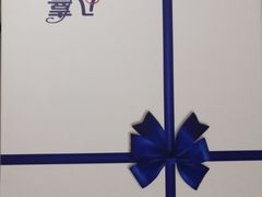 提拉米苏冰激凌8英寸-八喜冰淇淋蛋糕(富国店)