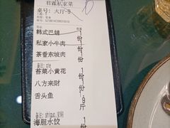 -君霖海鲜私房菜(春柳店)