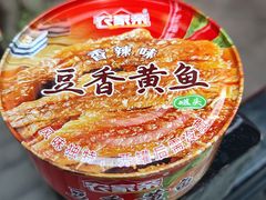 -山城老堂口·1636重庆老菜(解放碑洪崖洞店)