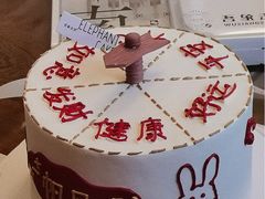 -吾象走甜·生日蛋糕·甜品台茶歇