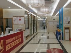 -佛山中大口腔医院·市二级口腔专科医院