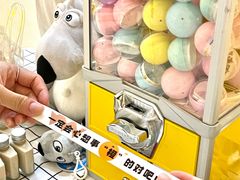 -茶桔便(爱琴海店)