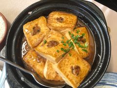 客家让豆腐-四海酒家生态粤菜