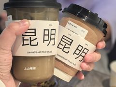 -南屏步行街