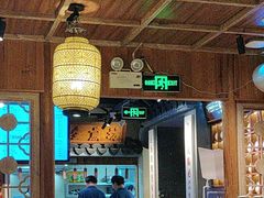 -鑫震源·苏式大虾生煎(山塘街店)