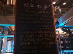 -Goose Island Brewhouse鹅岛精酿啤酒酿造工坊餐厅