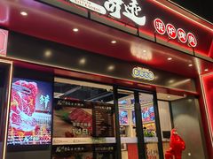 -龙虾奇迹(大华三路店)