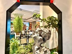 -松鹤楼·非遗·苏帮菜(融科店)