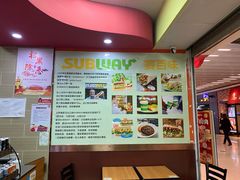 -赛百味SUBWAY(三阳广场店)