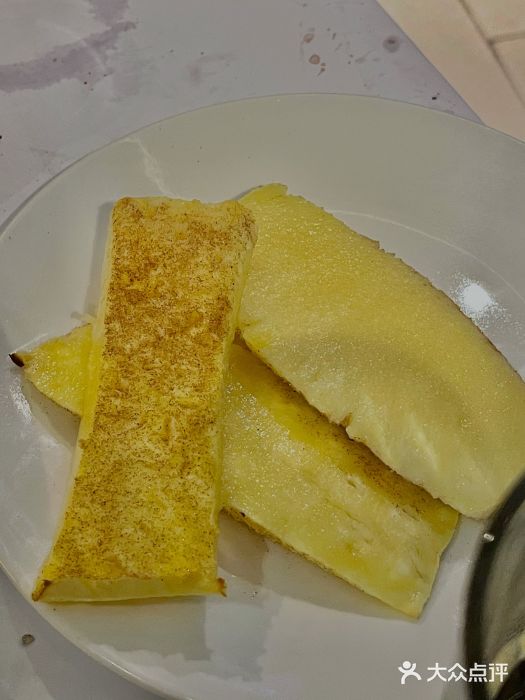 拉蒂娜巴西烤肉自助餐latina(陆家嘴店)烤菠萝图片