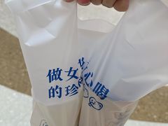 -煲珠公·老红糖珍珠奶茶(塘厦天虹店)