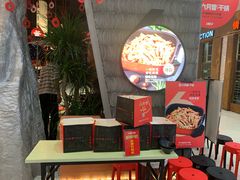等位区-六月雪干锅(绵阳凯德广场店)