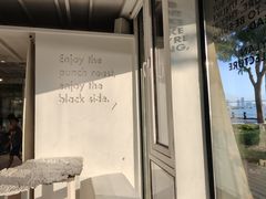 -BLATAGE COFFEE