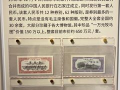 -瑞象国艺馆