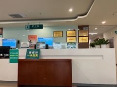 -北京中医药大学东直门医院(通州院区)