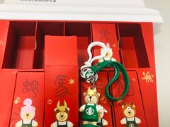 -星巴克(港汇1号办公楼店)