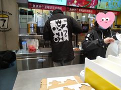 -7分甜(苏州中心店)