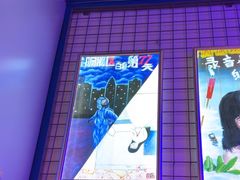 -移动谜城·大笨象密室逃脱(五棵松店)