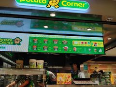 -Potato Corner(广州天河城店)