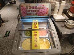 -犇鼎牛潮汕牛肉火锅(新辰里学清路店)