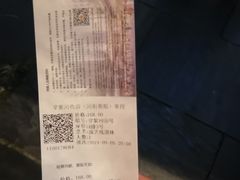 -大小河街