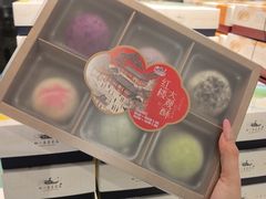 -好一朵茉莉花(老门东店)