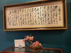 -橘洲1925湖湘餐厅