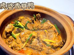 -虎婆冷饮店·海南特色炒冰(三亚湾店)