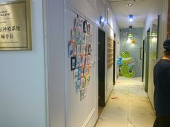 -永信齿科·永典口腔门诊部(浦东店)