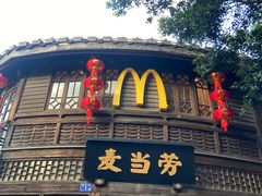 -麦当劳(南后街店)
