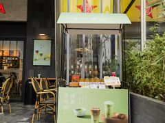 -宜北町(金源店)