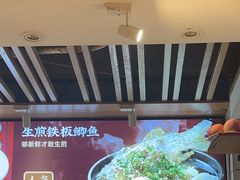 -聚鑫朋酸菜肥肠(九龙仓店)