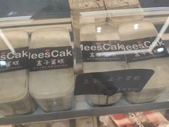 -美事客·面包·蛋糕·甜品(CBD店)