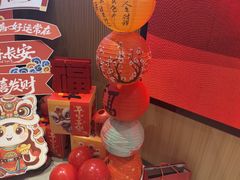 -满纷轰趴·生日聚会·公司团建·城市系列(前海店)