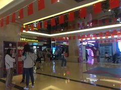-中影国际影城(大唐西市4K临境音店)
