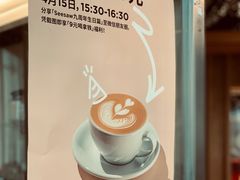 -Seesaw Coffee(朝阳大悦城店)