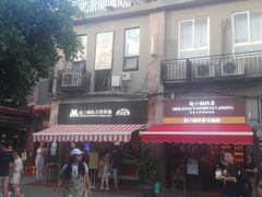 -新华书店(龙头路店)