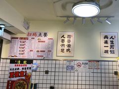 -明記茶餐廳(福田总店)
