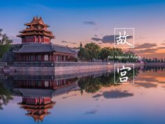 -故宫博物院(故宫)
