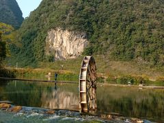 -靖西鹅泉风景区