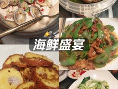 -喜棠·长沙家宴·海鲜·湘菜(麓谷店)