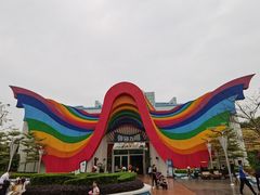 -南宁方特东盟神画