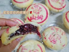 -山姆会员商店(邻瑞广场店)