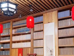 -道南書院·私房菜·早午茶·茶馆