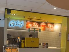 -麦当劳(金谷里G·MALL店)