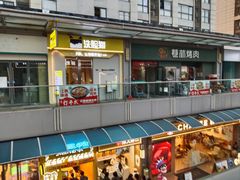 -万达广场(南昌红谷滩店)