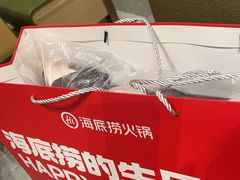 -海底捞火锅(苏宁生活广场店)